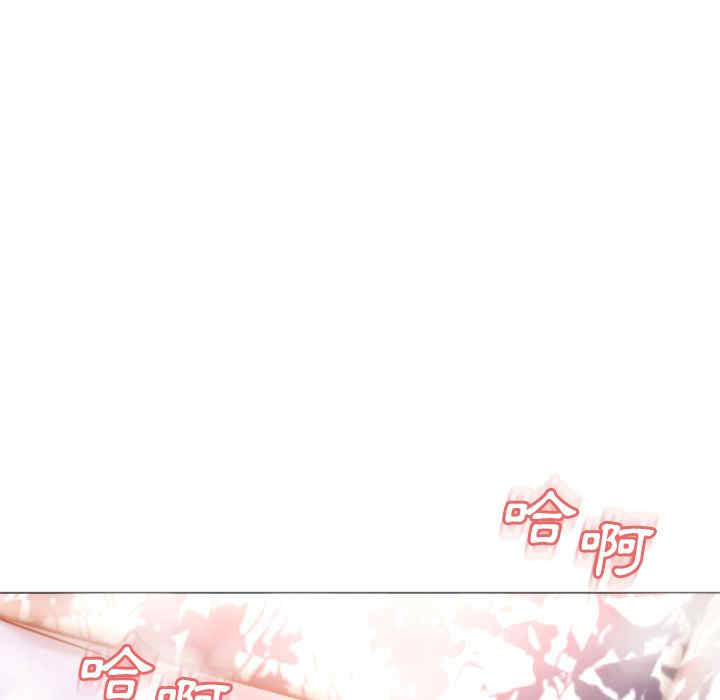 韩国漫画湿乐园韩漫_湿乐园-第75话在线免费阅读-韩国漫画-第90张图片