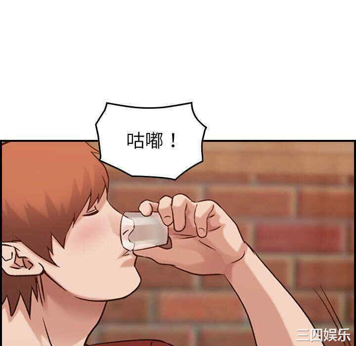 韩国漫画燃烧韩漫_燃烧-第28话在线免费阅读-韩国漫画-第100张图片