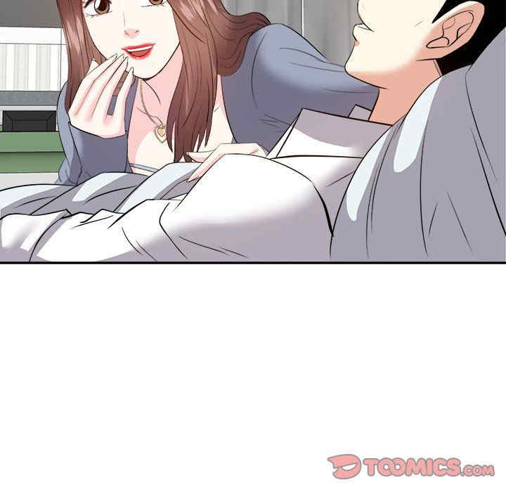 韩国漫画糖果恋人/甜心干爹韩漫_糖果恋人/甜心干爹-第24话在线免费阅读-韩国漫画-第81张图片