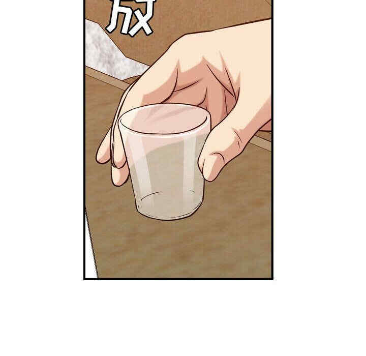 韩国漫画燃烧韩漫_燃烧-第28话在线免费阅读-韩国漫画-第104张图片