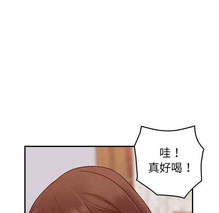 韩国漫画燃烧韩漫_燃烧-第28话在线免费阅读-韩国漫画-第105张图片