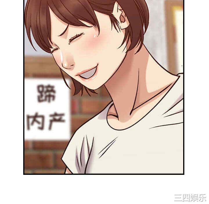 韩国漫画燃烧韩漫_燃烧-第28话在线免费阅读-韩国漫画-第106张图片