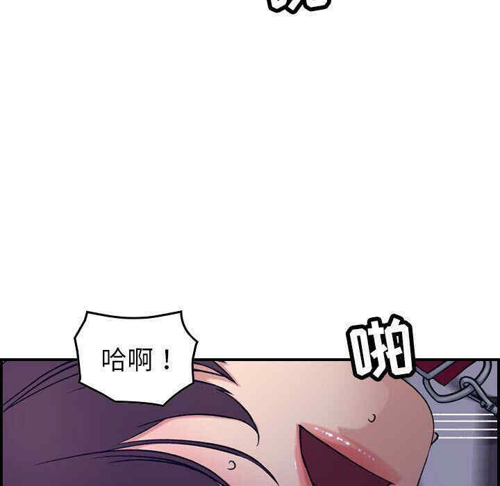 韩国漫画燃烧韩漫_燃烧-第22话在线免费阅读-韩国漫画-第101张图片