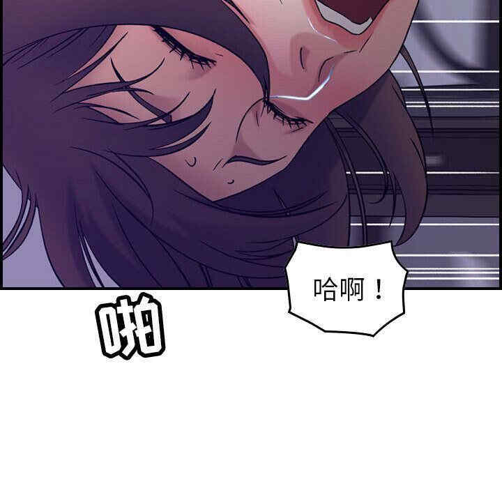 韩国漫画燃烧韩漫_燃烧-第22话在线免费阅读-韩国漫画-第102张图片