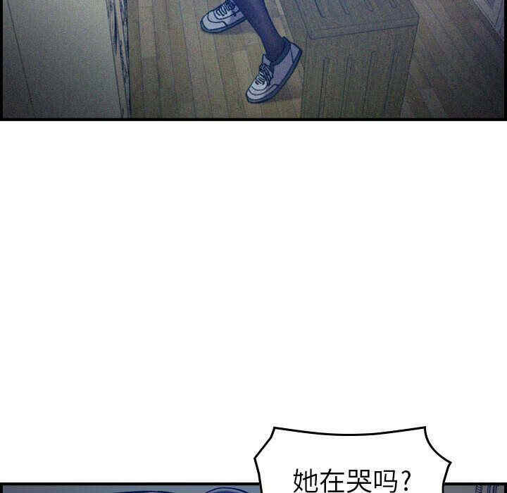 韩国漫画燃烧韩漫_燃烧-第15话在线免费阅读-韩国漫画-第63张图片