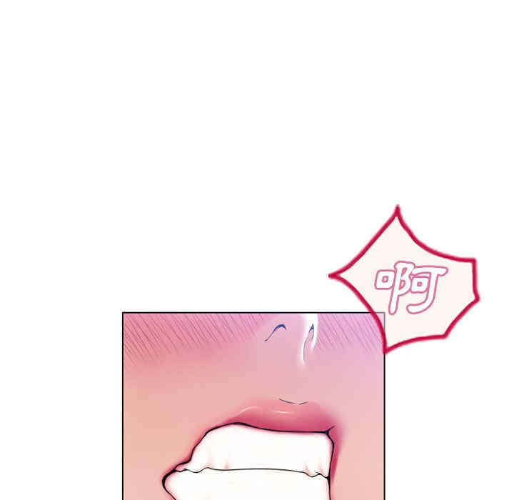 韩国漫画湿乐园韩漫_湿乐园-第56话在线免费阅读-韩国漫画-第5张图片