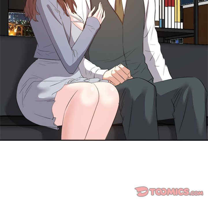 韩国漫画糖果恋人/甜心干爹韩漫_糖果恋人/甜心干爹-第24话在线免费阅读-韩国漫画-第87张图片