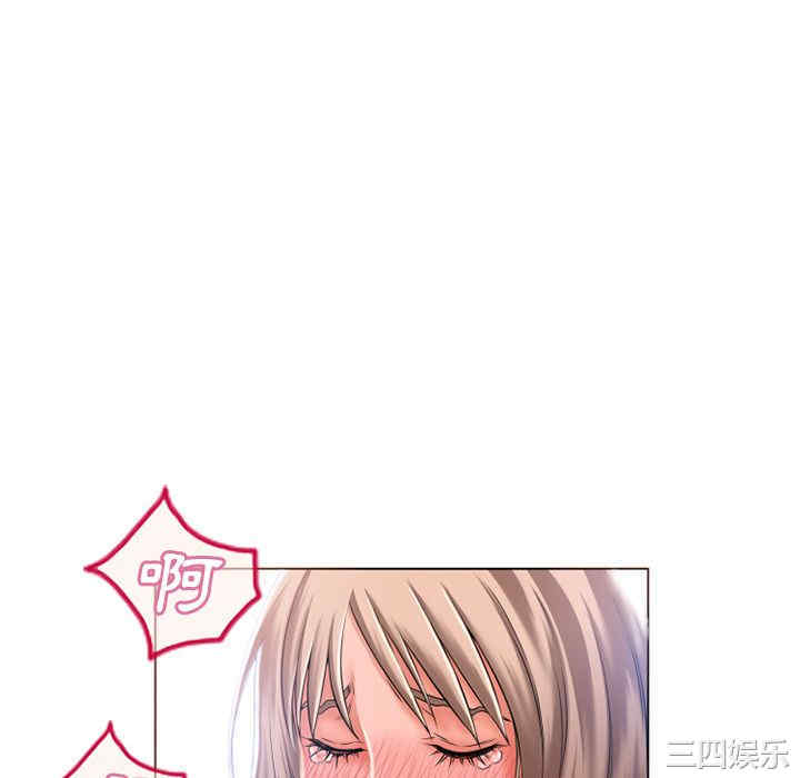 韩国漫画湿乐园韩漫_湿乐园-第56话在线免费阅读-韩国漫画-第10张图片