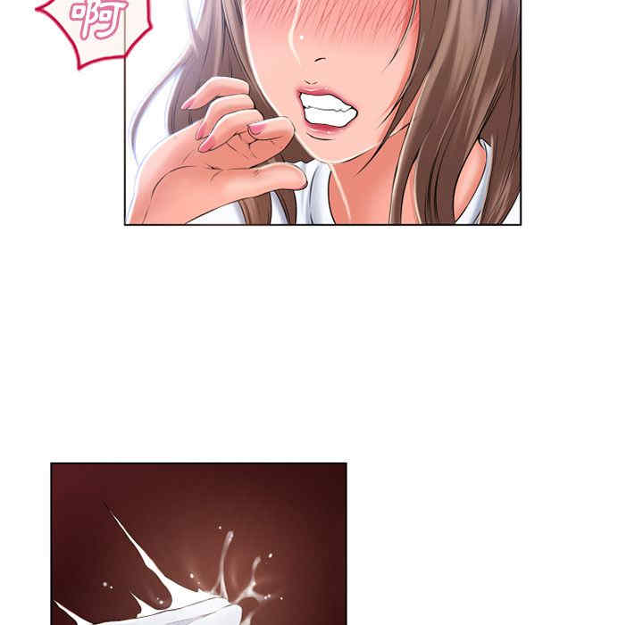 韩国漫画湿乐园韩漫_湿乐园-第56话在线免费阅读-韩国漫画-第11张图片