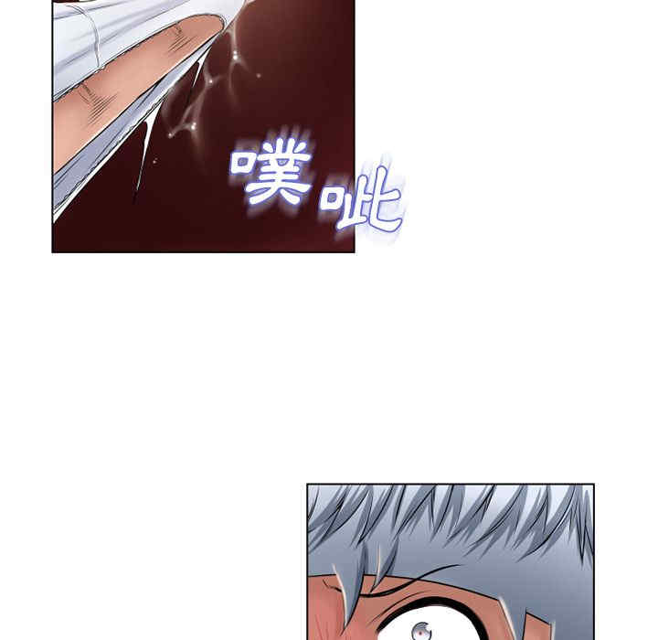 韩国漫画湿乐园韩漫_湿乐园-第56话在线免费阅读-韩国漫画-第12张图片