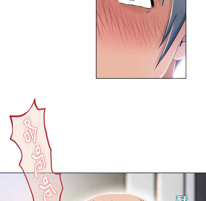 韩国漫画湿乐园韩漫_湿乐园-第56话在线免费阅读-韩国漫画-第13张图片
