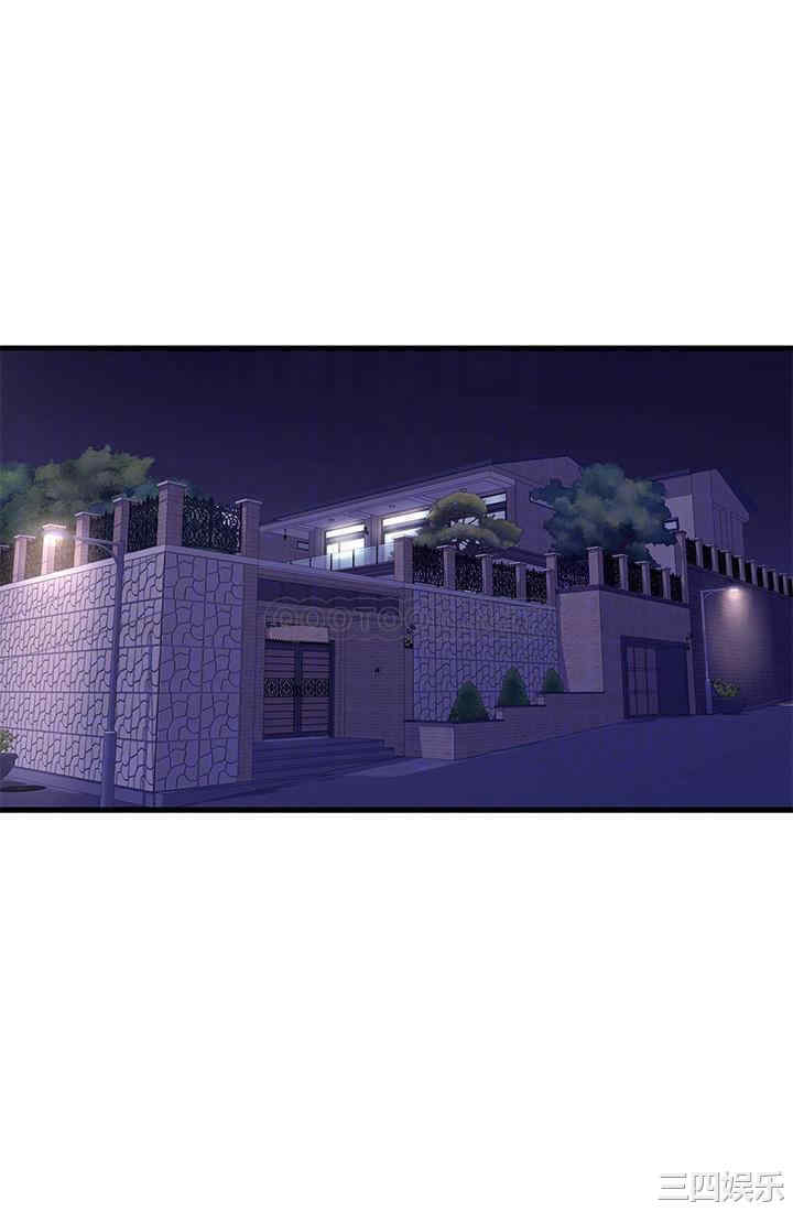 韩国漫画韩漫_亲家四姐妹-第50话在线免费阅读-韩国漫画-第18张图片