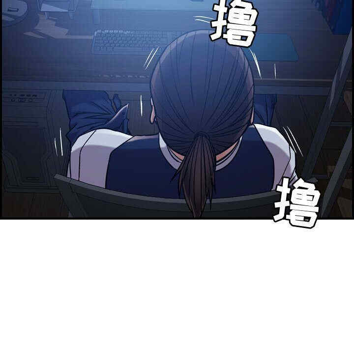 韩国漫画燃烧韩漫_燃烧-第15话在线免费阅读-韩国漫画-第68张图片