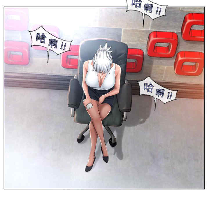 韩国漫画湿乐园韩漫_湿乐园-第66话在线免费阅读-韩国漫画-第42张图片
