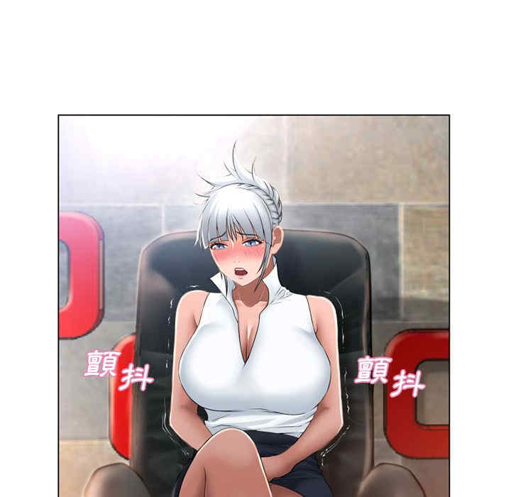 韩国漫画湿乐园韩漫_湿乐园-第66话在线免费阅读-韩国漫画-第43张图片