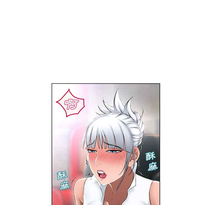 韩国漫画湿乐园韩漫_湿乐园-第66话在线免费阅读-韩国漫画-第45张图片