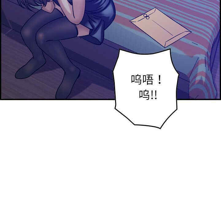 韩国漫画燃烧韩漫_燃烧-第22话在线免费阅读-韩国漫画-第126张图片