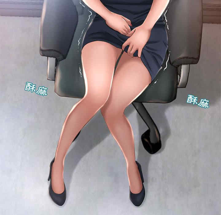韩国漫画湿乐园韩漫_湿乐园-第66话在线免费阅读-韩国漫画-第47张图片