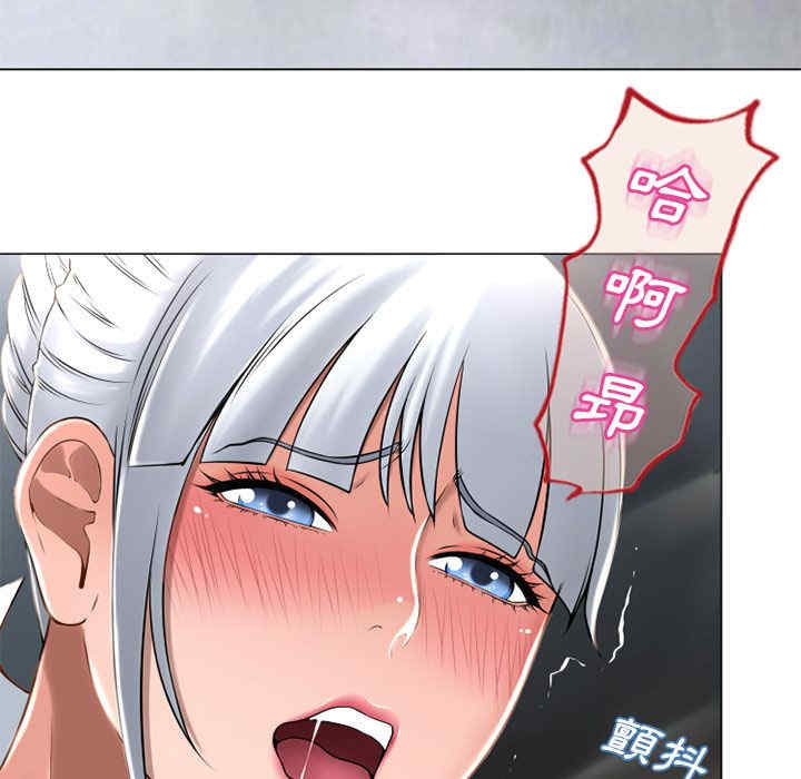 韩国漫画湿乐园韩漫_湿乐园-第66话在线免费阅读-韩国漫画-第48张图片