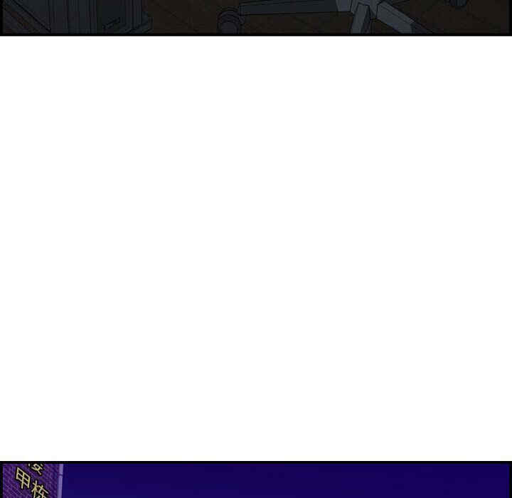 韩国漫画燃烧韩漫_燃烧-第15话在线免费阅读-韩国漫画-第74张图片