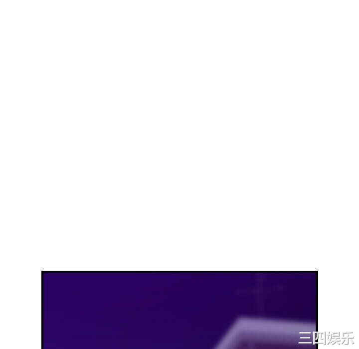 韩国漫画燃烧韩漫_燃烧-第15话在线免费阅读-韩国漫画-第76张图片