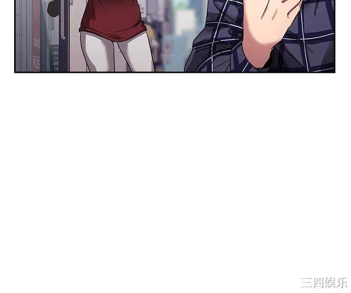 韩国漫画韩漫_朋友的妈妈-第4话在线免费阅读-韩国漫画-第13张图片