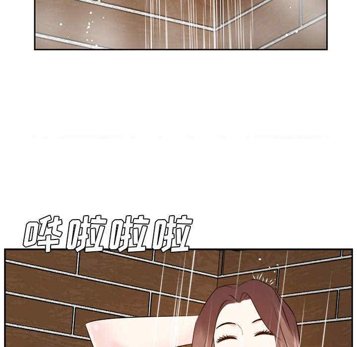 韩国漫画糖果恋人/甜心干爹韩漫_糖果恋人/甜心干爹-第24话在线免费阅读-韩国漫画-第97张图片