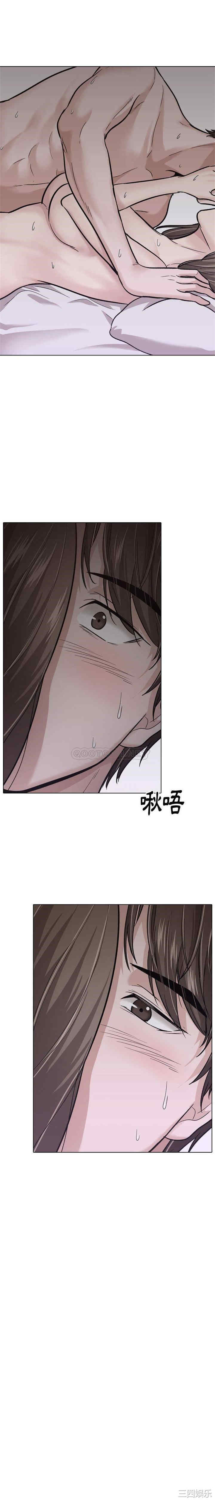 韩国漫画挚友/不单纯友情韩漫_挚友/不单纯友情-第24话在线免费阅读-韩国漫画-第16张图片