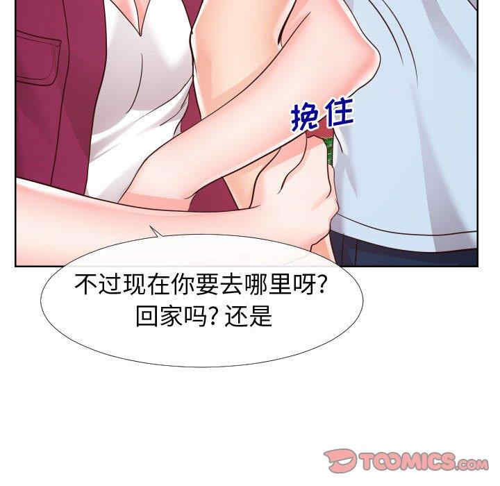 韩国漫画同一屋檐/偶然同住韩漫_同一屋檐/偶然同住-第22话在线免费阅读-韩国漫画-第38张图片