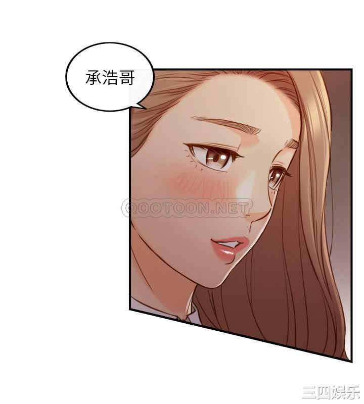 韩国漫画韩漫_正妹小主管-第72话在线免费阅读-韩国漫画-第28张图片