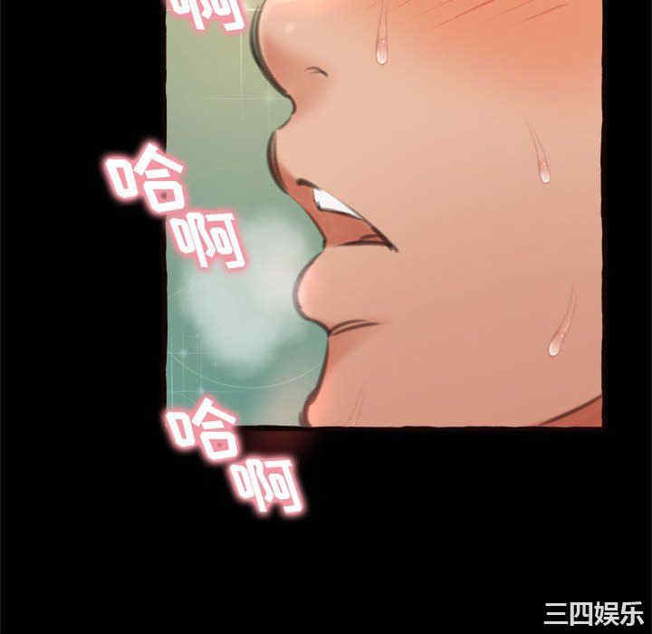 韩国漫画暗恋心酸谁人知韩漫_暗恋心酸谁人知-第14话在线免费阅读-韩国漫画-第172张图片