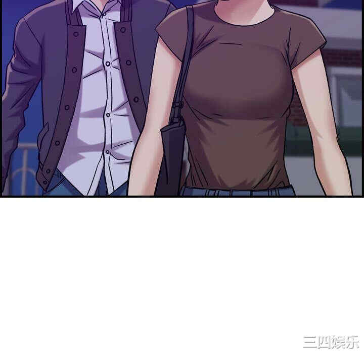 韩国漫画燃烧韩漫_燃烧-第15话在线免费阅读-韩国漫画-第88张图片