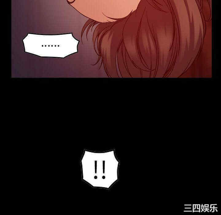 韩国漫画燃烧韩漫_燃烧-第23话在线免费阅读-韩国漫画-第16张图片