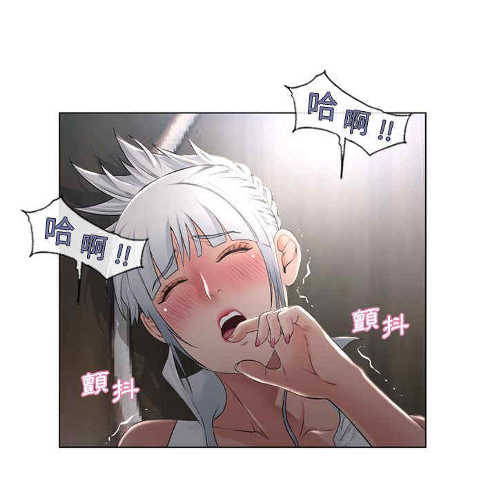 韩国漫画湿乐园韩漫_湿乐园-第66话在线免费阅读-韩国漫画-第84张图片