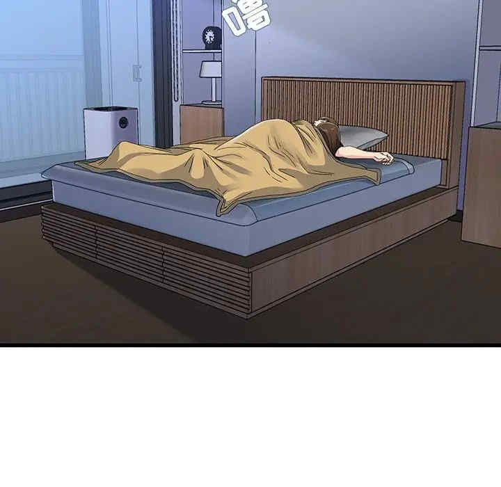 韩国漫画单身爸爸想恋爱韩漫_单身爸爸想恋爱-第45话在线免费阅读-韩国漫画-第6张图片