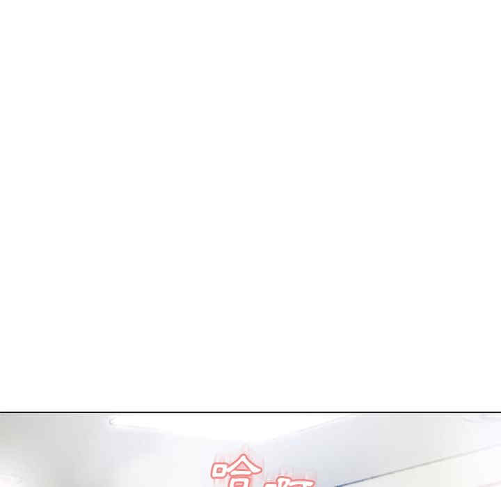 韩国漫画湿乐园韩漫_湿乐园-第56话在线免费阅读-韩国漫画-第68张图片