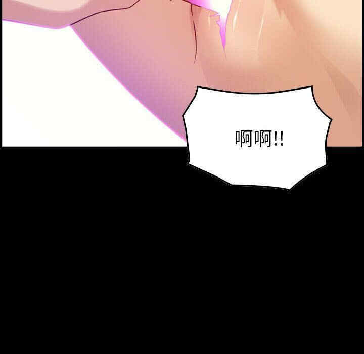 韩国漫画燃烧韩漫_燃烧-第23话在线免费阅读-韩国漫画-第31张图片