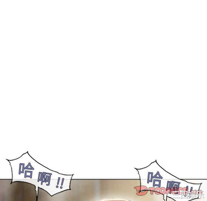 韩国漫画湿乐园韩漫_湿乐园-第56话在线免费阅读-韩国漫画-第70张图片