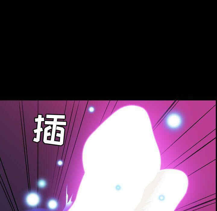 韩国漫画燃烧韩漫_燃烧-第23话在线免费阅读-韩国漫画-第32张图片