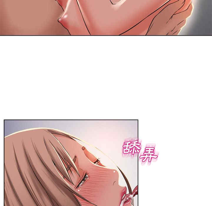 韩国漫画湿乐园韩漫_湿乐园-第56话在线免费阅读-韩国漫画-第72张图片