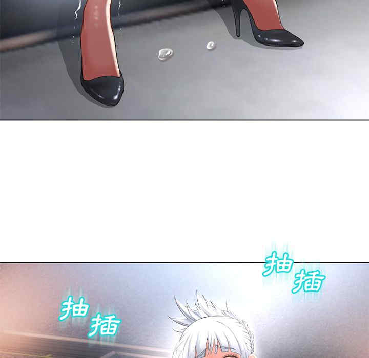 韩国漫画湿乐园韩漫_湿乐园-第66话在线免费阅读-韩国漫画-第86张图片