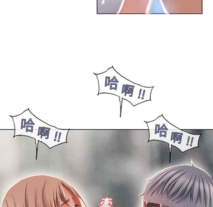 韩国漫画湿乐园韩漫_湿乐园-第56话在线免费阅读-韩国漫画-第75张图片