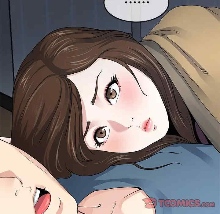 韩国漫画单身爸爸想恋爱韩漫_单身爸爸想恋爱-第45话在线免费阅读-韩国漫画-第14张图片