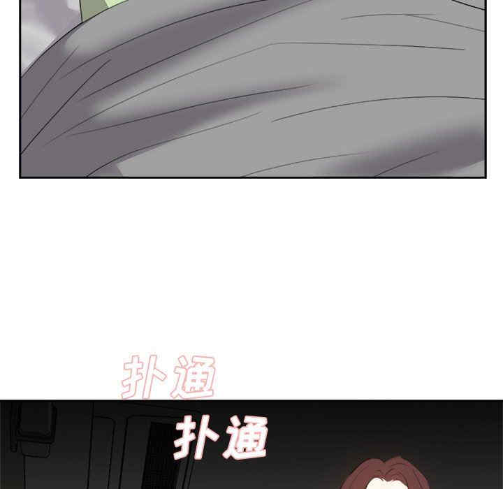韩国漫画糖果恋人/甜心干爹韩漫_糖果恋人/甜心干爹-第24话在线免费阅读-韩国漫画-第116张图片