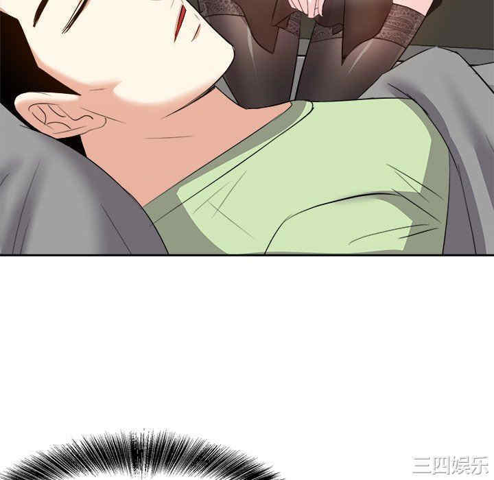 韩国漫画糖果恋人/甜心干爹韩漫_糖果恋人/甜心干爹-第24话在线免费阅读-韩国漫画-第118张图片