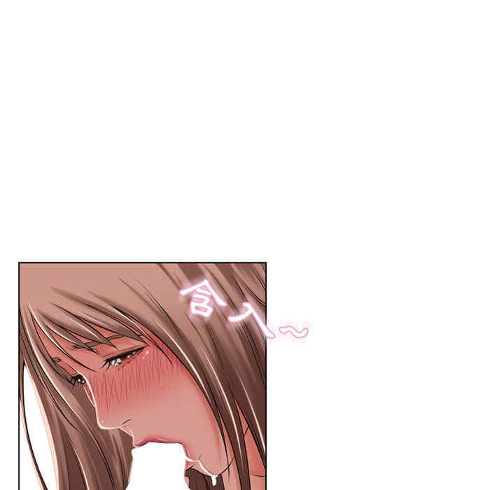 韩国漫画湿乐园韩漫_湿乐园-第56话在线免费阅读-韩国漫画-第83张图片