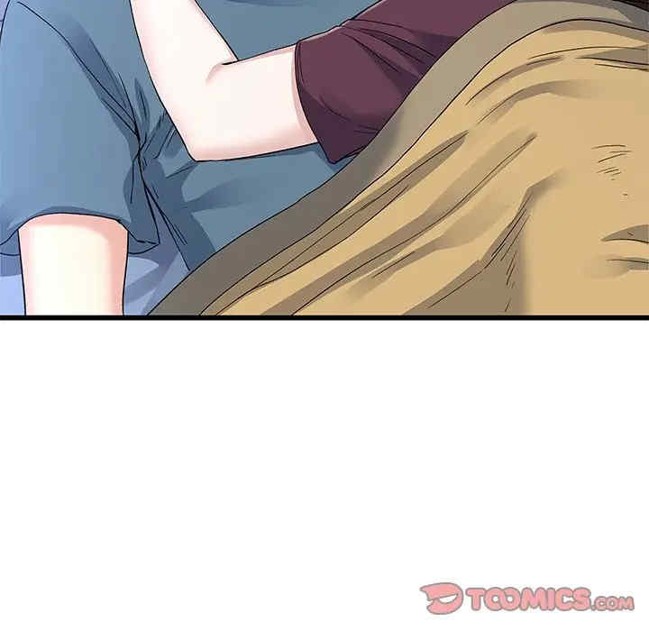 韩国漫画单身爸爸想恋爱韩漫_单身爸爸想恋爱-第45话在线免费阅读-韩国漫画-第20张图片