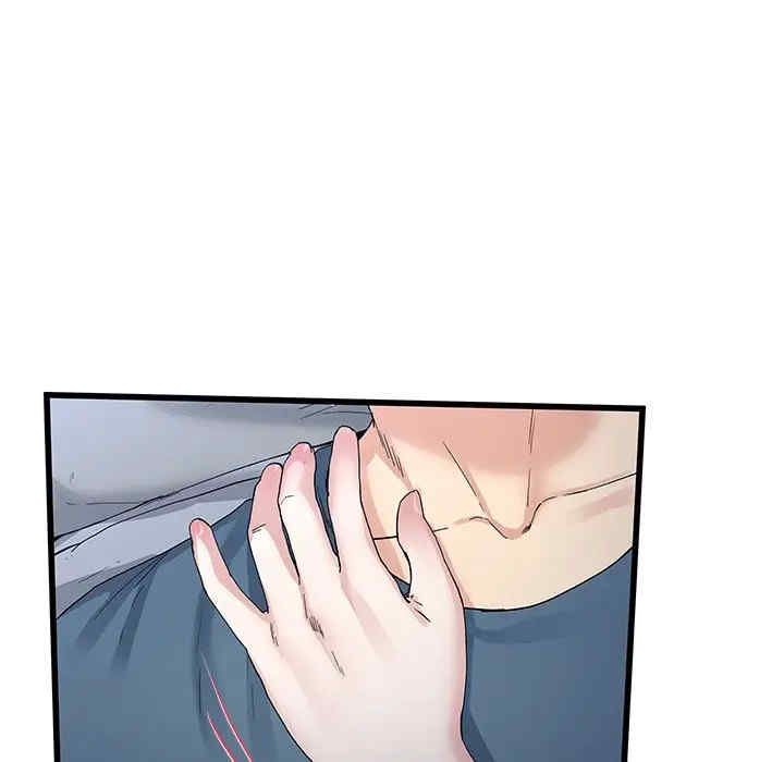 韩国漫画单身爸爸想恋爱韩漫_单身爸爸想恋爱-第45话在线免费阅读-韩国漫画-第21张图片