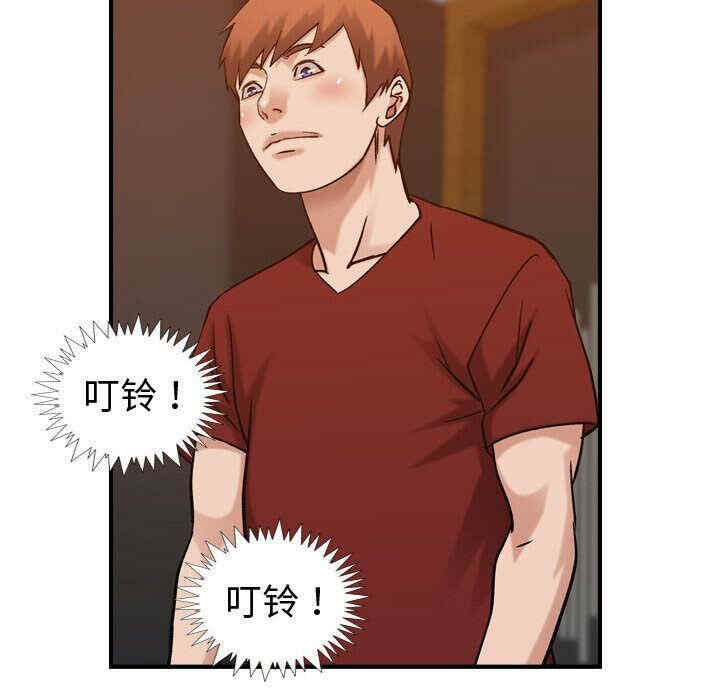 韩国漫画燃烧韩漫_燃烧-第29话在线免费阅读-韩国漫画-第20张图片