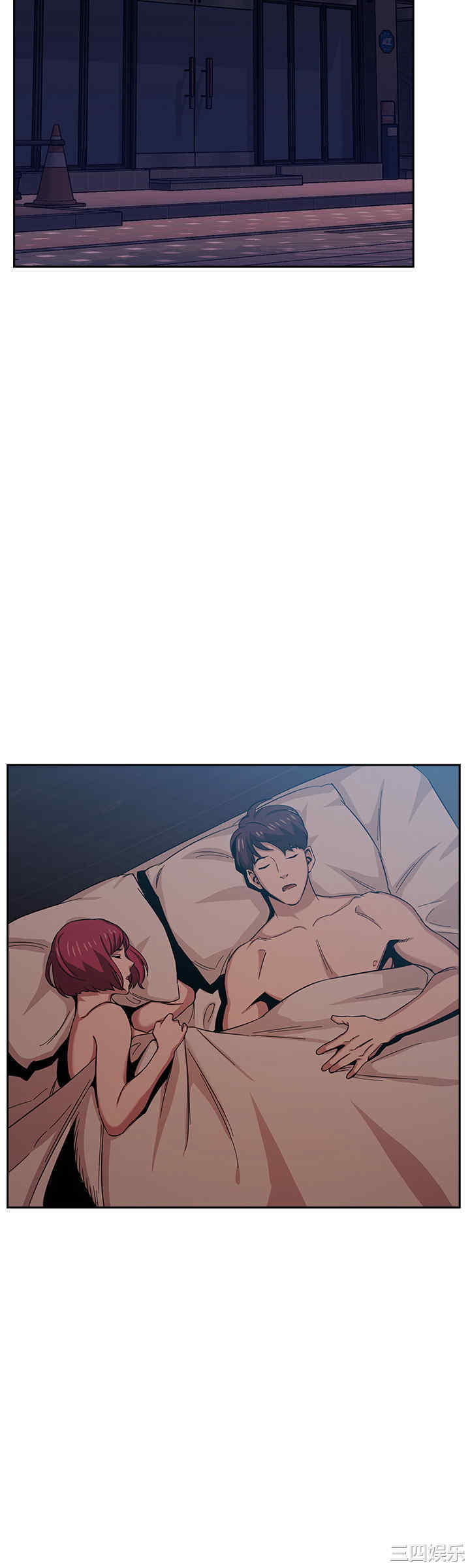 韩国漫画韩漫_朋友的妈妈-第20话在线免费阅读-韩国漫画-第20张图片